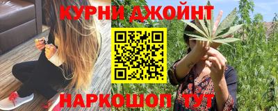 прущая мука Тверь