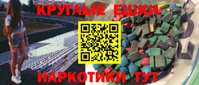 прущая мука Тверь