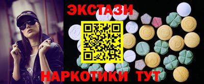 прущая мука Тверь