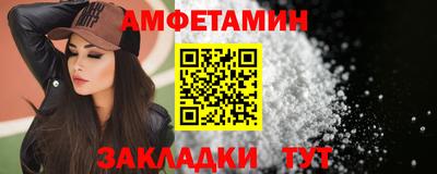 прущая мука Тверь