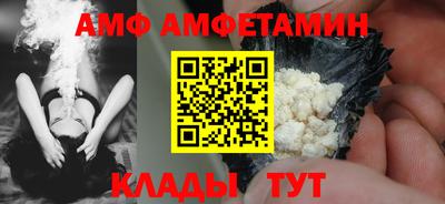 прущая мука Тверь