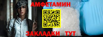 индика Тара