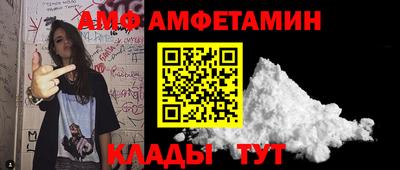 индика Тара