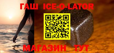 амфетамин Татарск