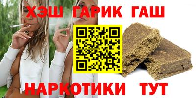индика Тара