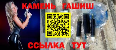 прущая мука Тверь