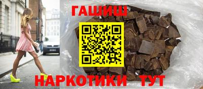 амфетамин Татарск