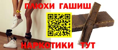 индика Тара