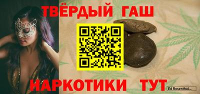 индика Тара