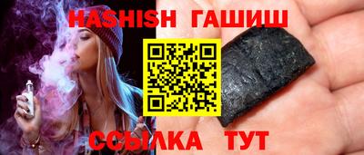 индика Тара