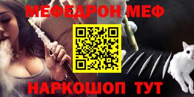 индика Тара