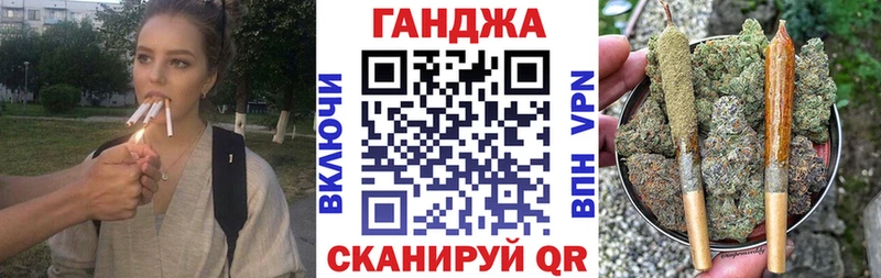 Шишки марихуана сатива  Черногорск 